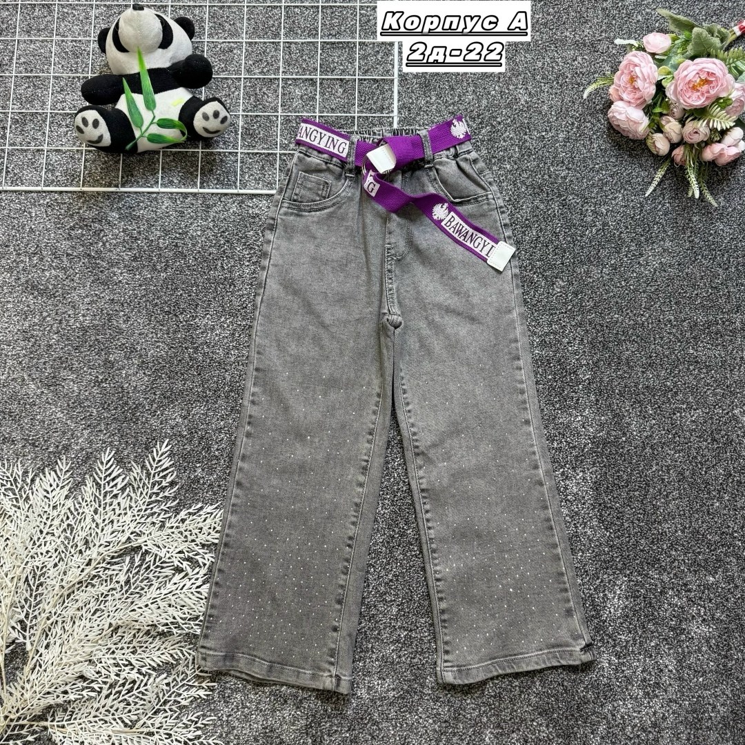 джинсы для девочки новые 152,джинсы детский,детские джинсы,джинсы для девочек,брюки джинсы