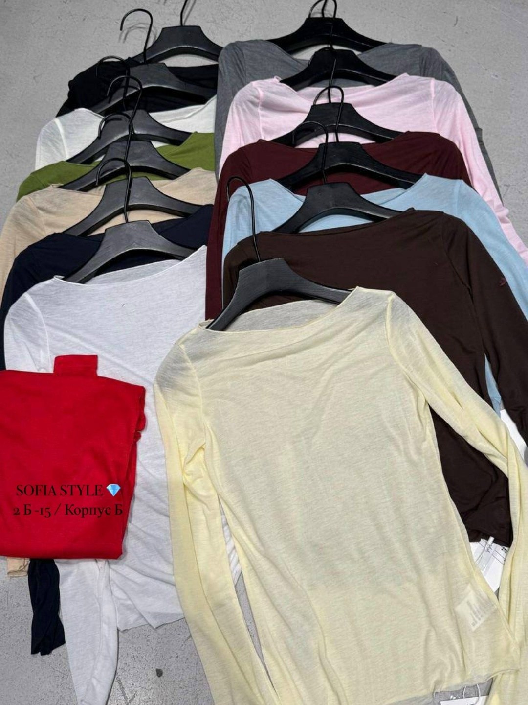 повседневная одежда,женская кофта,мода модная,девушка,повседневный стиль одежды