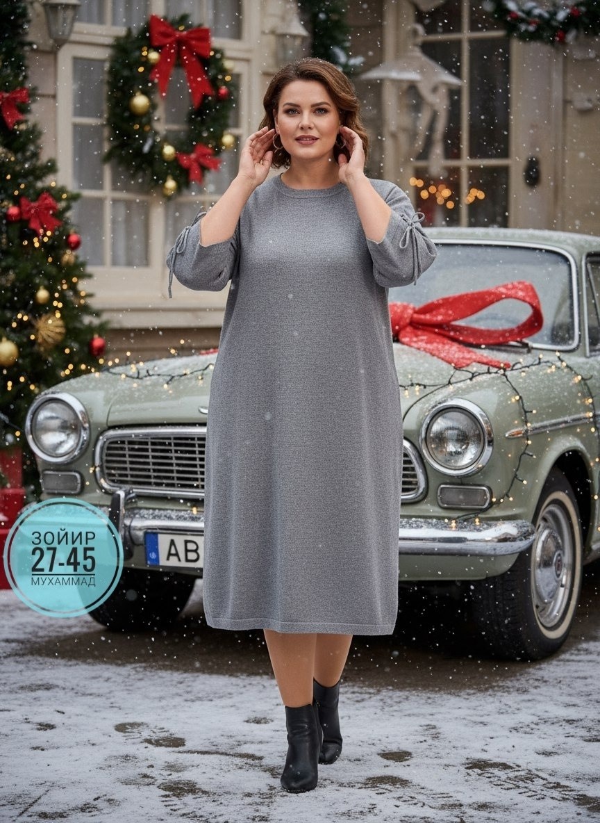 платье вязаное теплое,теплые платья,трикотажное платье,платье прямое,платье вязаное
