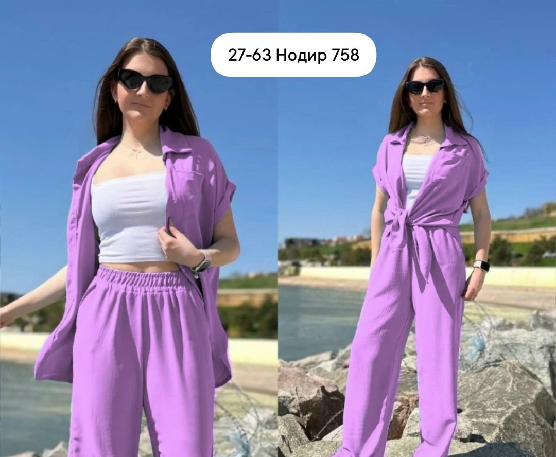 костюм женский брючный летний,костюмы брючный летний,костюм повседневный,костюм двойка сингапур,брючный костюм