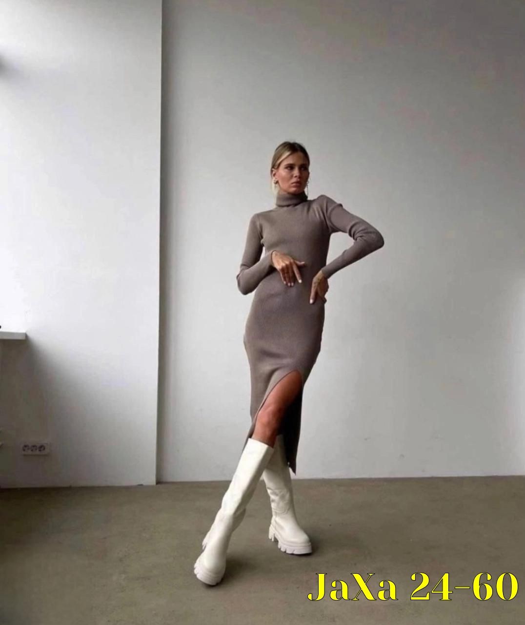 платье лапша женское,бежевое платье лапша,платье лапша,платье лапша с разрезом,платье трикотаж