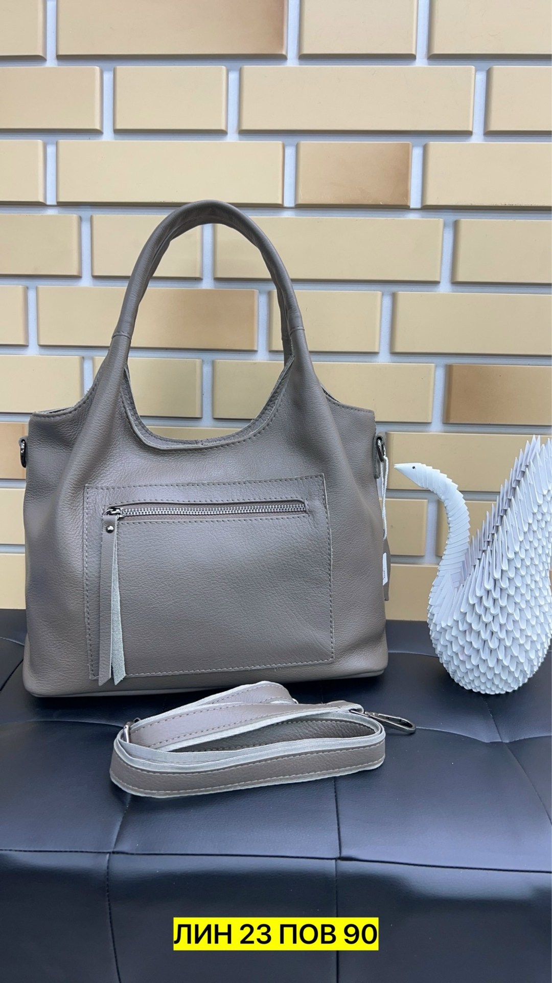 сумка,сумка женская,сумка эко кожа,сумка эко,женская кожаная сумка