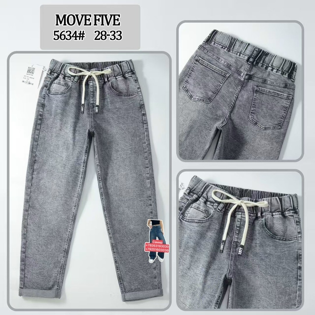 джинсы для мальчиков,джинсы детские,модные джинсы,джинсы для подростка,джинсы
