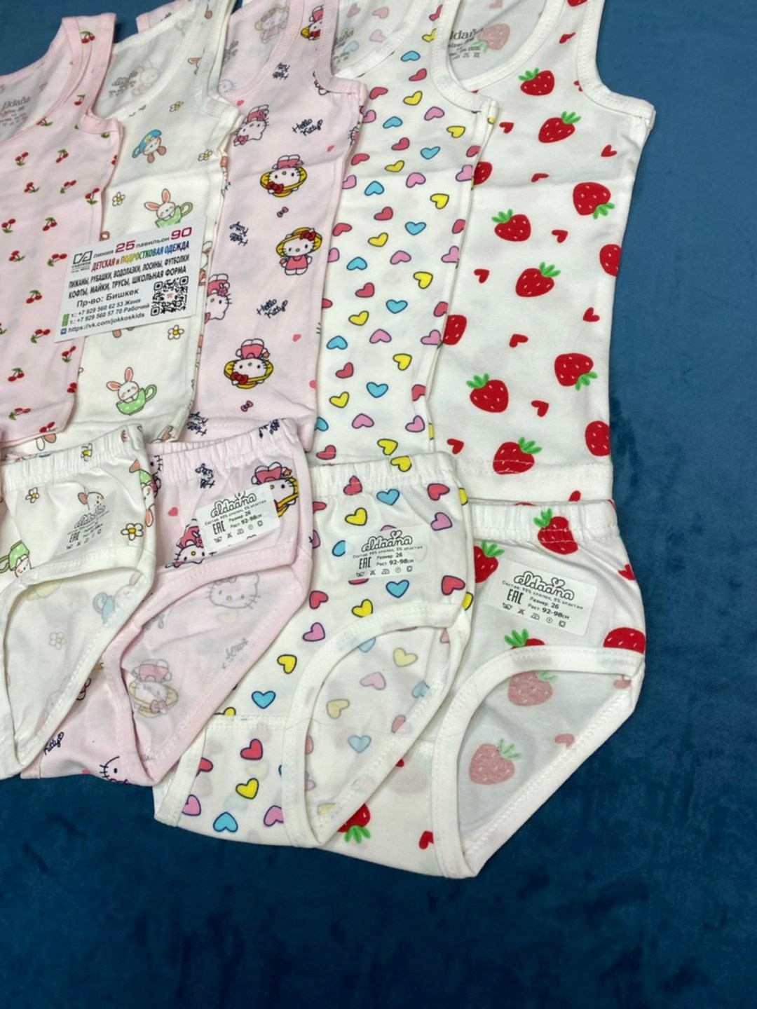 комплект детский девочка (майка, трусы) № uz025,комплект майка и трусы для девочек,комплект детского нижнего белья,комплект нижнего белья для девочек,комплект белья детский для девочки майка трусы 3 ш
