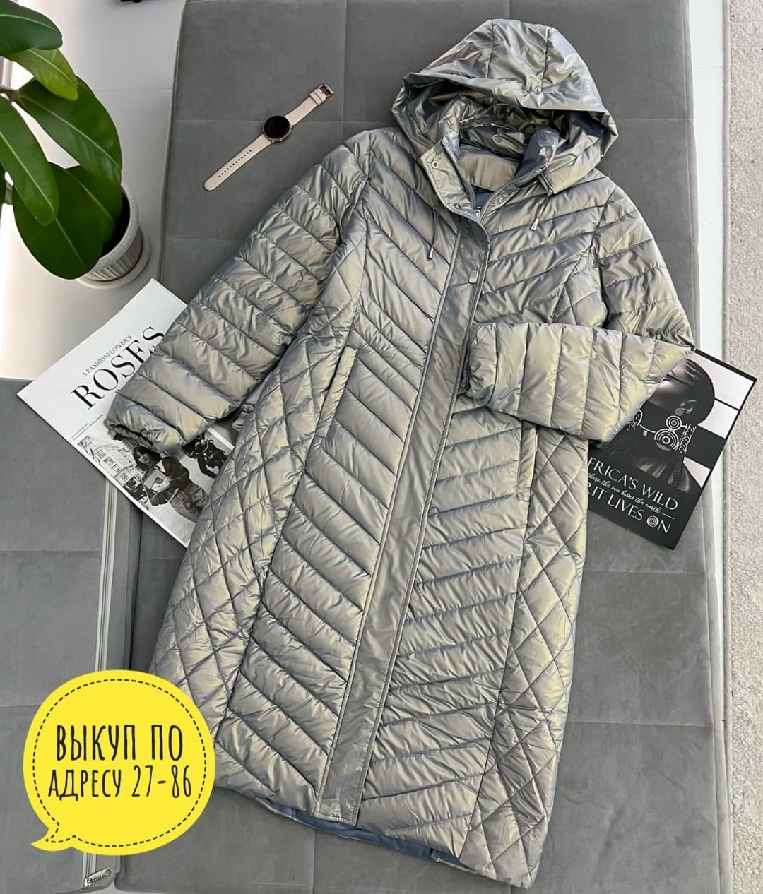пальто стеганое,удлиненная куртка,пальто стеганое с капюшоном,стильные пуховики,куртка женская демисезонная
