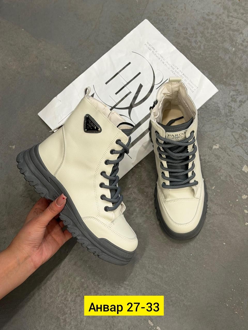 ботинки женские,, женская,ботинки,ботинки эко кожа