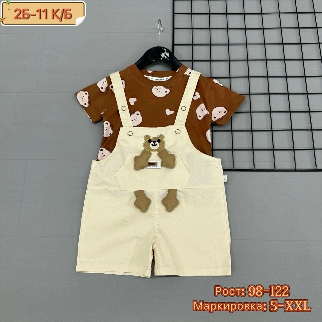 комплект одежды для маленьких мальчиков,летний комплект одежды для маленьких мальчиков,костюм комплекты,комплект одежды для мальчика,одежда для маленьких мальчиков