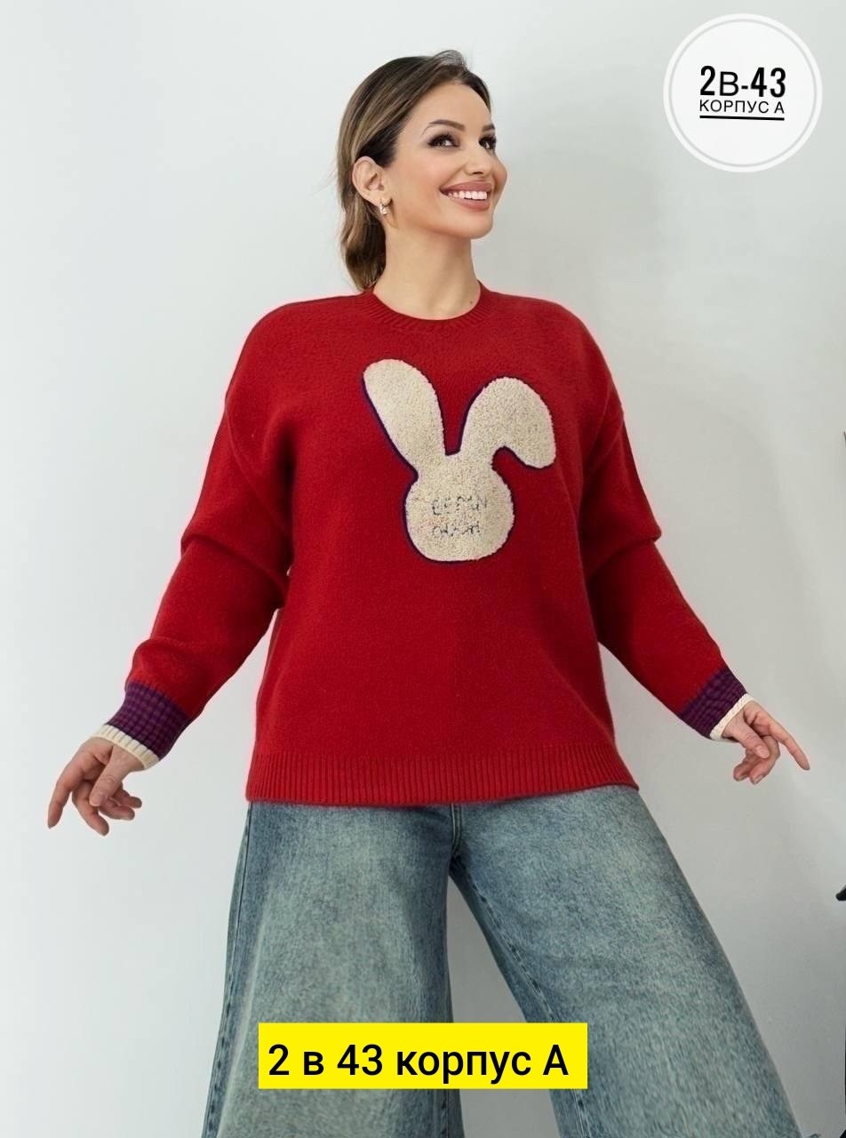 женская кофта,свитшот женская,модные кофты,свитер женский,кардиган кофта