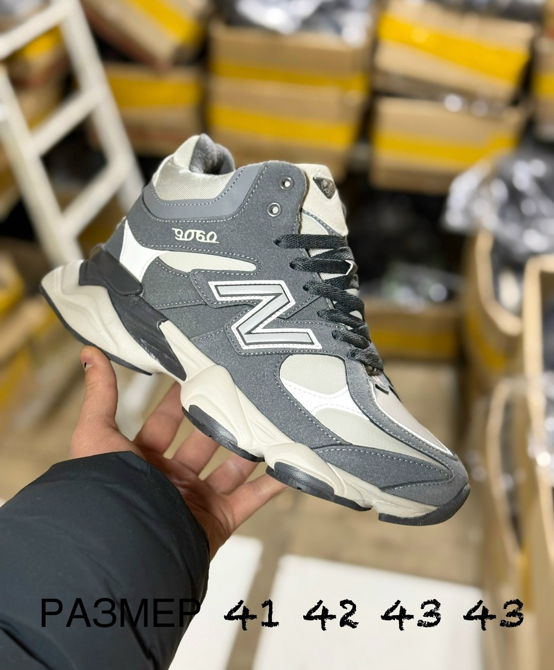 кроссовки мужские зимние на меху new balance 9060,кроссовки new balance 9060,кроссовки new balance 9060 зимние,кроссовки женские new balance 9060 зима,кроссовки мужские new balance 9060 зима с мехом