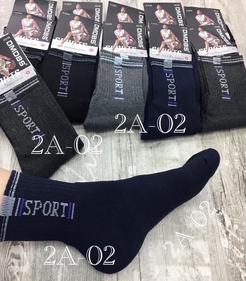 мужские носки,носки мужские 10 пар,носки мужские 12 пар,носки средние мужские,носки мужские махровые