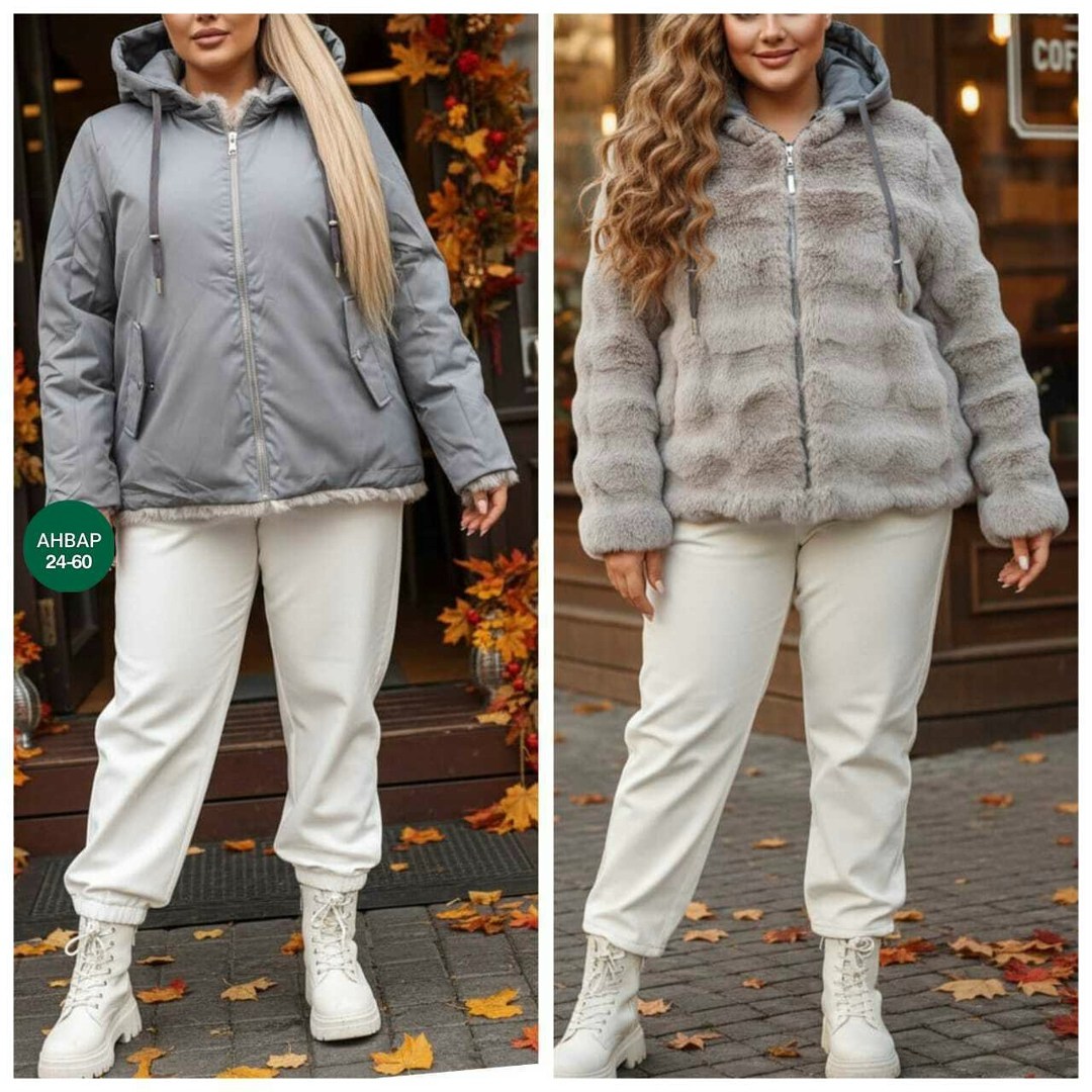 куртка женская,куртка женская двухсторонние,куртка двухсторонние,шубка,куртка меховая