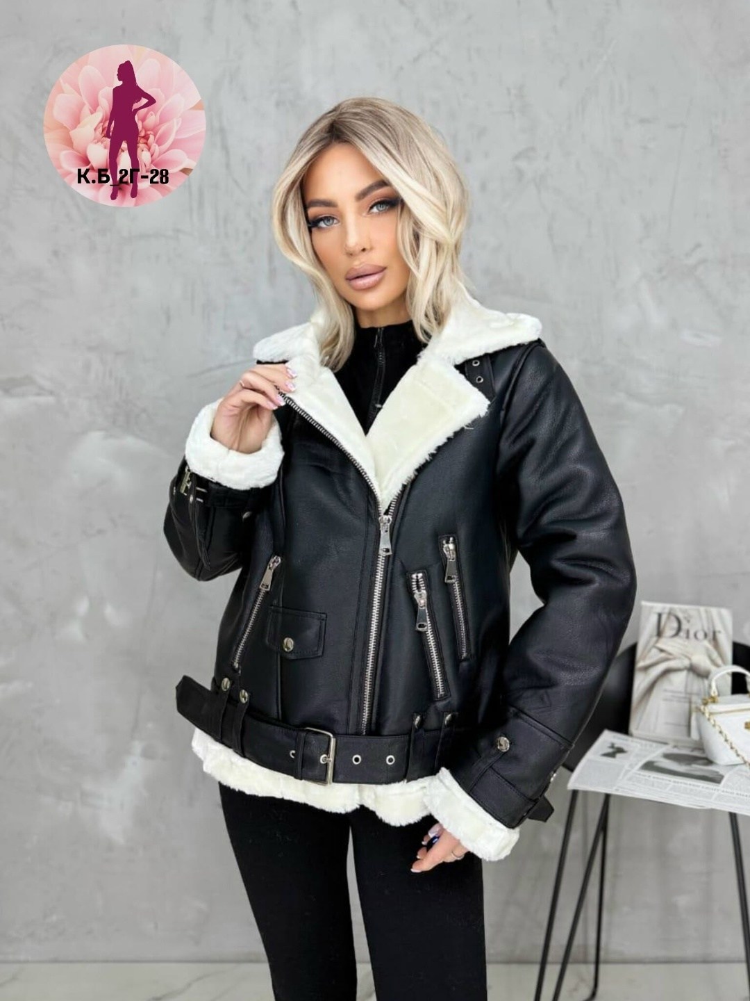 дубленка женская,дубленка женская авиатор,зимняя дубленка,дубленка авиатор,дубленка