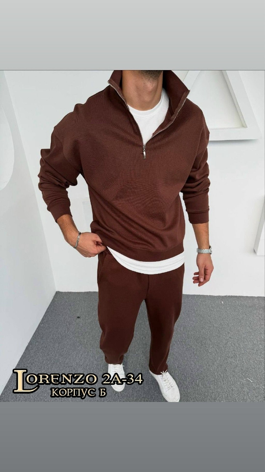 костюм двойка мужской,мужской спортивный костюм,костюм спортивный двойка,спортивный костюм,костюм мужской