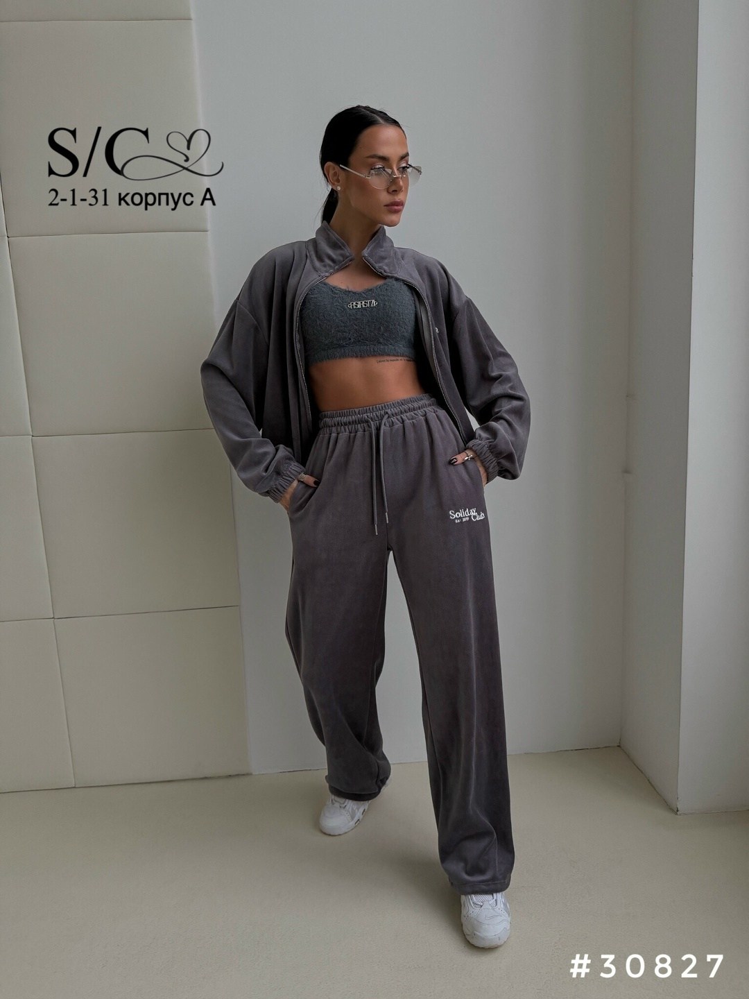 велюровый спортивный костюм оверсайз amor,велюровый спортивный костюм,костюм велюровый бархатный с капюшоном и брюками палаццо zakiya shop цвет серый,костюм велюровый бархатный с капюшоном и брюками п