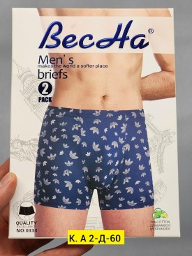 Нижнее белье