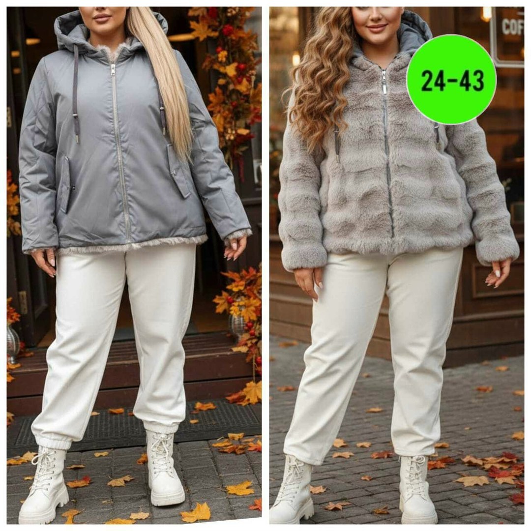 куртка женская двухсторонние,куртка демисезонная,куртка женская,женская демисезонная куртка,куртка двухсторонние