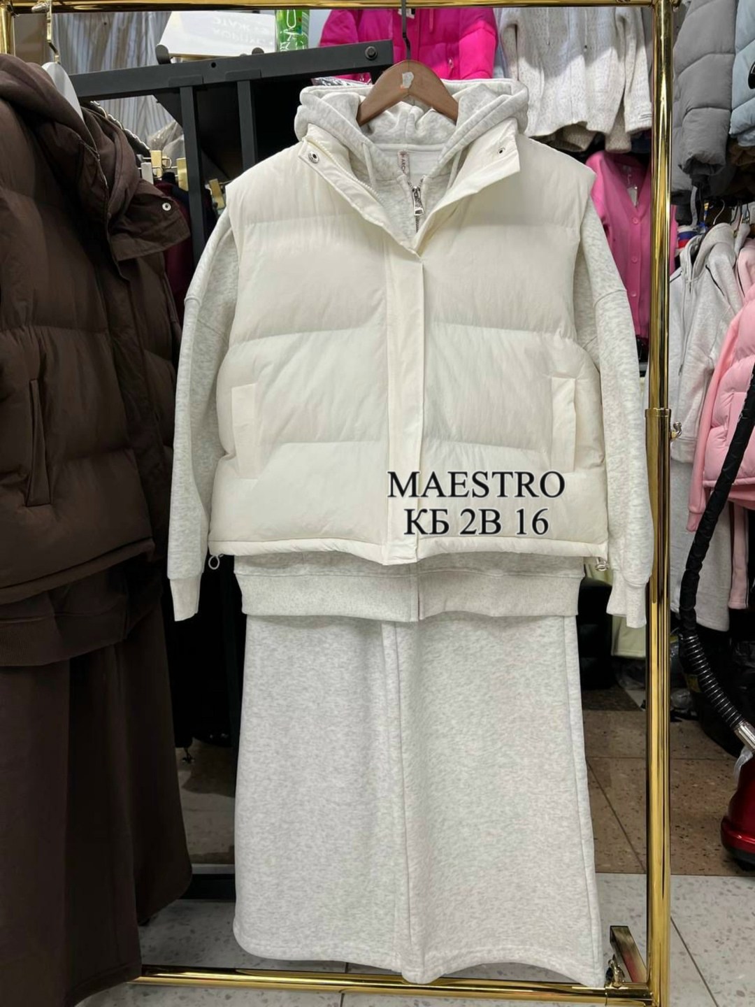 женский костюм - тройка,костюм на флисе,костюм-тройка,костюм тройка женский с курткой,куртка на флисе