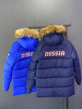 Верхняя одежда