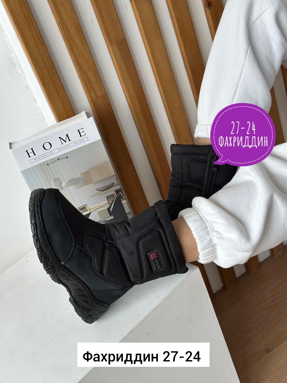 дутики,дутики женские,зимние женские дутики,,дутики детские зимнее