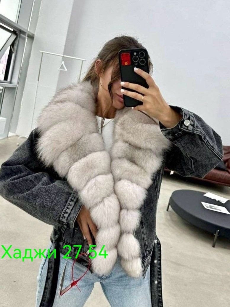 джинсовая куртка с мехом,куртка джинсовая с мехом песца,джинсовая куртка с натуральным мехом,джинсовка мех песец,джинсовка с мехом