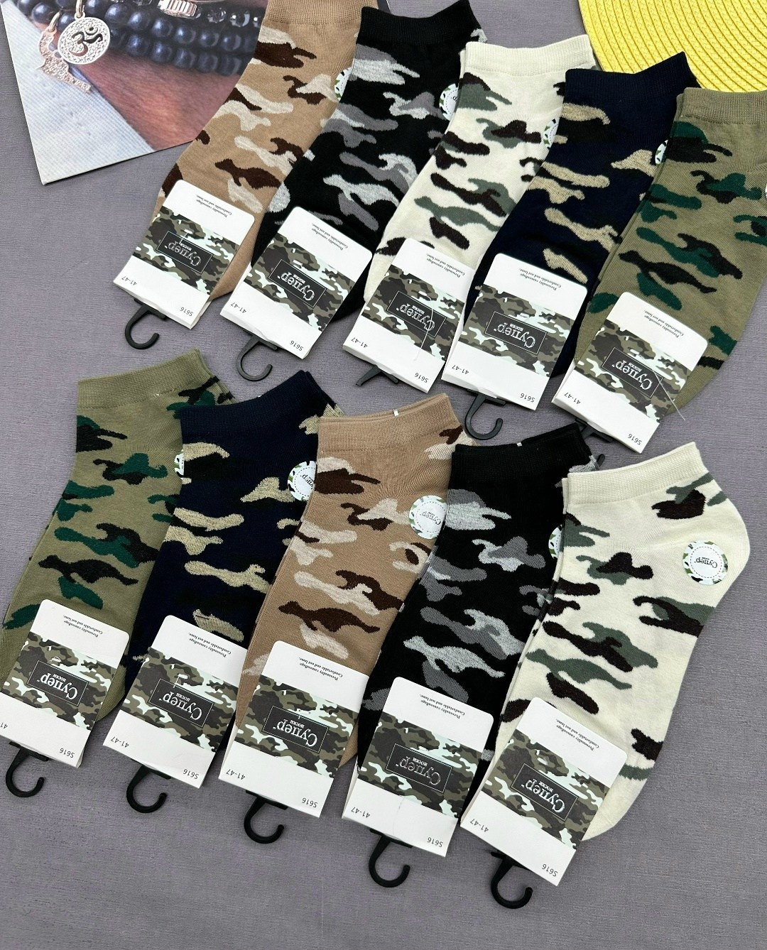 носки мужские,носки милитари,комплект носки мужские,камуфляжные носки,носки мужские хлопковые