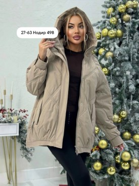 Верхняя одежда