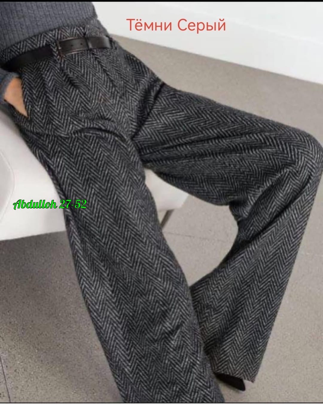 твидовые брюки zara,брюки в елочку женские,брюки женские широкие палаццо bykromm,брюки палаццо,шерстяные брюки