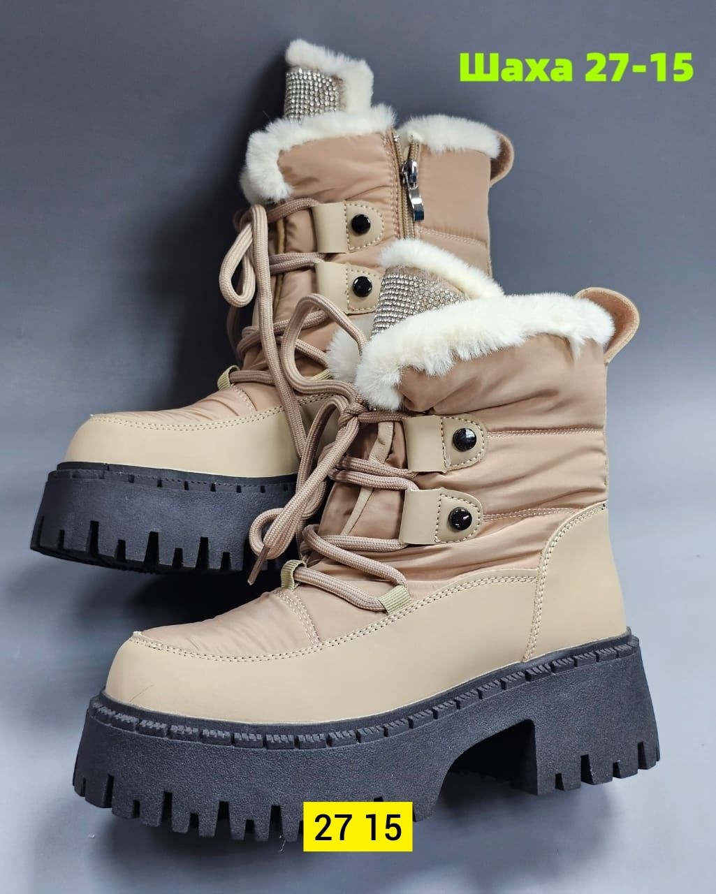 ,дутики женские,женская зимняя ,женские зимние ботинки,дутики