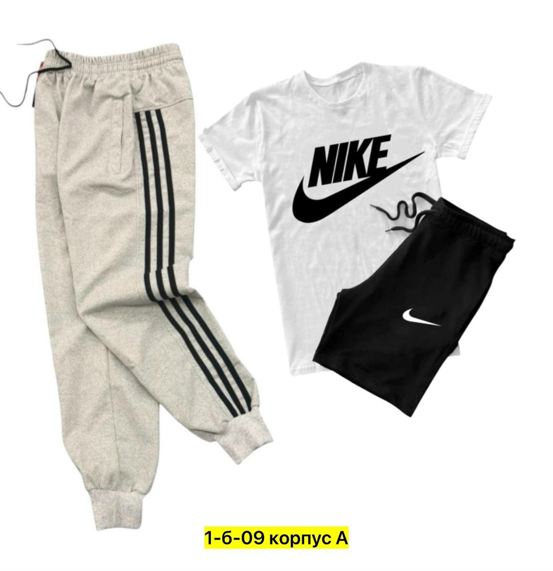 спортивные костюм,костюм подростковый,футбольная форма,костюм спортивный для мальчика