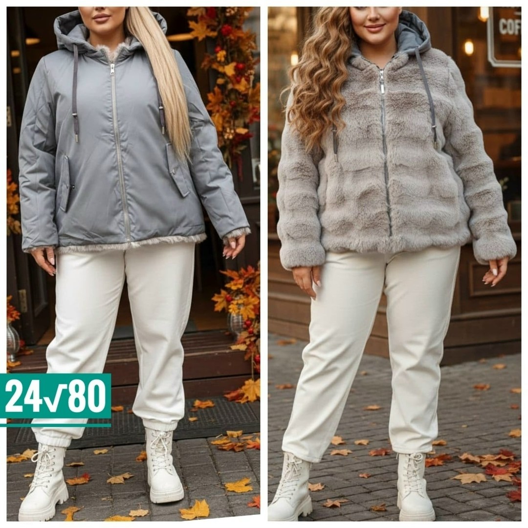 куртка женская двухсторонние,куртка демисезонная,куртка женская,куртка,большие куртки