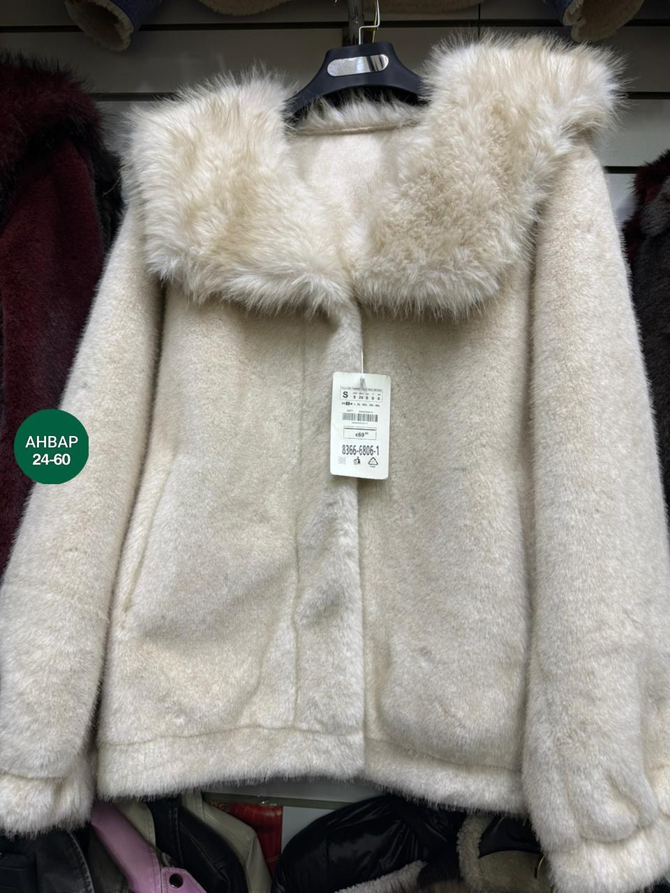 женская шуба из натурального меха шиншиллы,шубка из кролика (орилаг),шуба,женская шуба из натурального меха кролика рекс,шуба коричневый