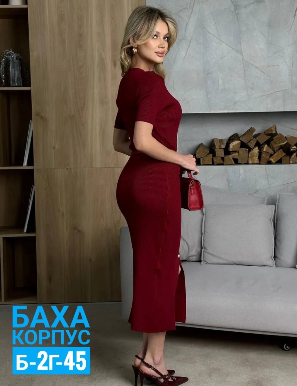 трикотажное платье женское,платье трикотажное миди,платье трикотажное с ремешком,трикотажное летнее платье,платье трикотажное макси с пуговицами emberens 441353144