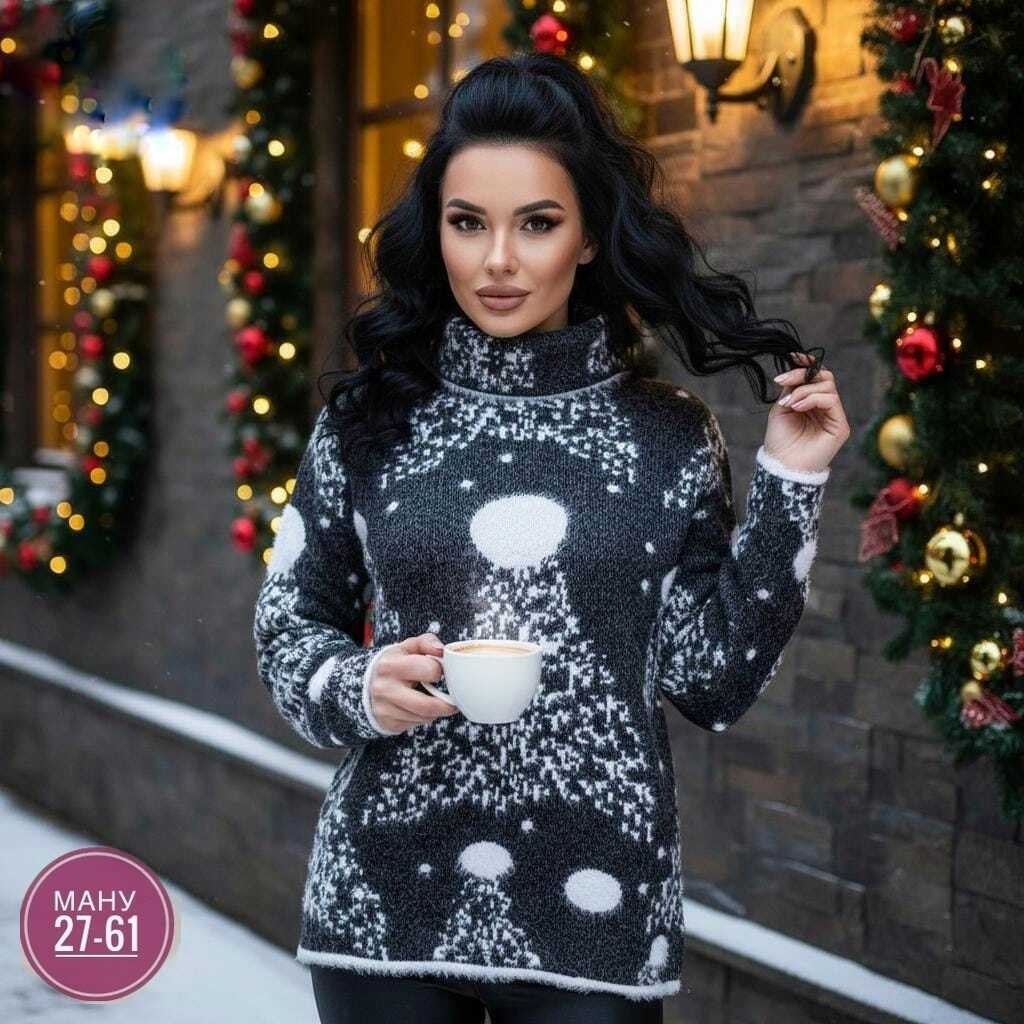 Женская одежда