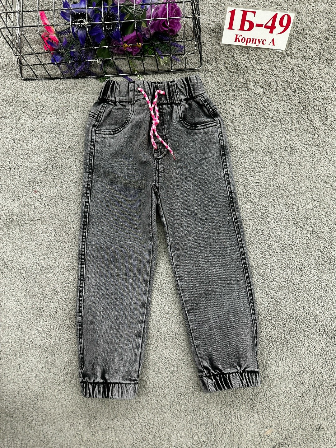 джинсы детские,джинсы детский,джинсы для девочек,джинсы джоггеры,джинсы подростковые