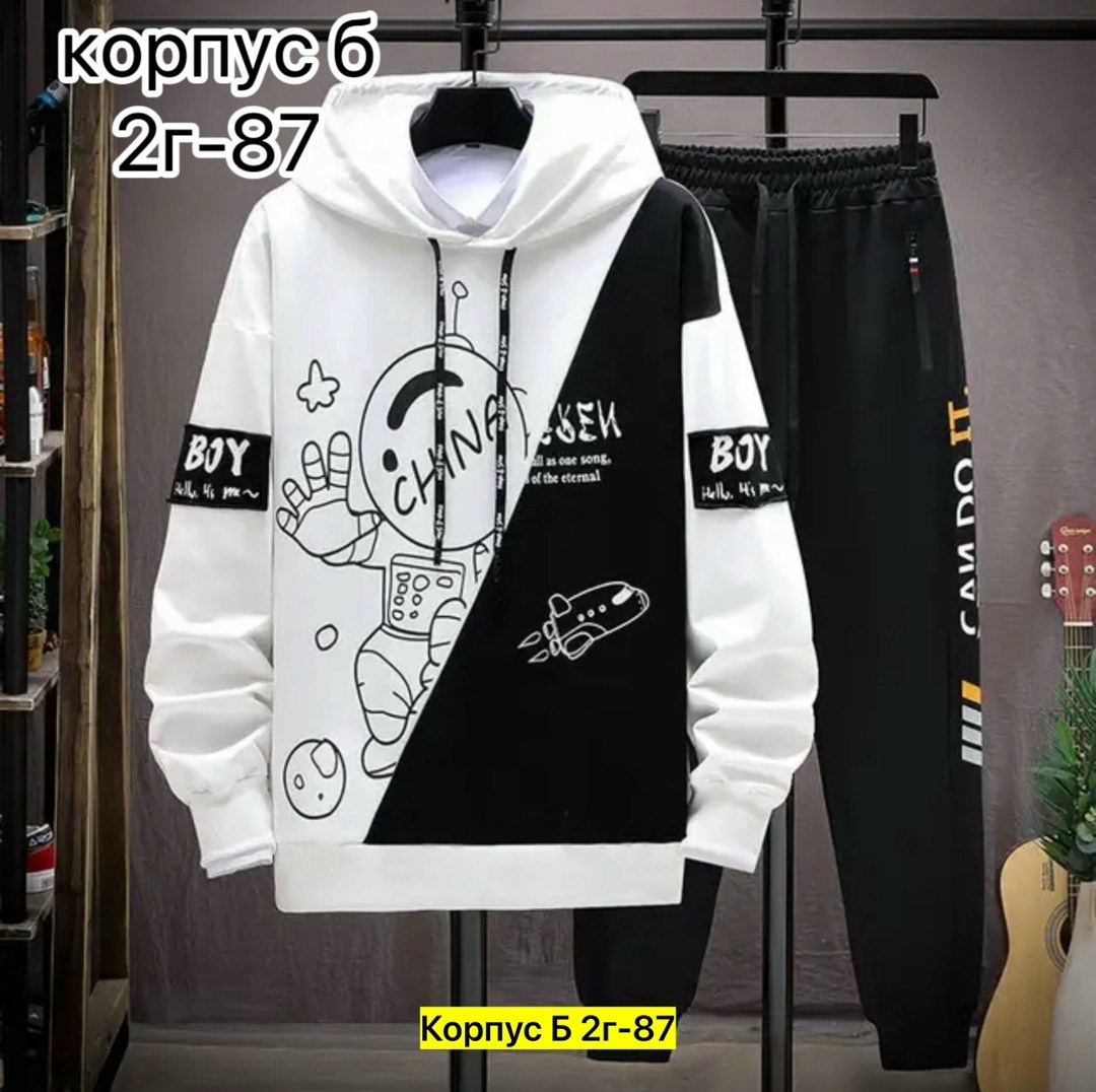 спортивный костюм толстовка,мужской спортивный костюм с принтом,повседневный спортивный костюм,костюм для мальчика ,спортивный костюм мужской