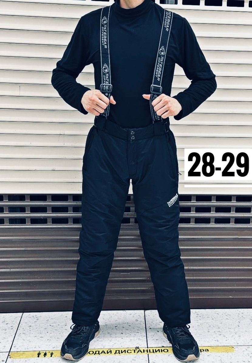 брюки зима,штаны зимние,брюки мужские зима,брюки горнолыжные,брюки зимние для мальчика