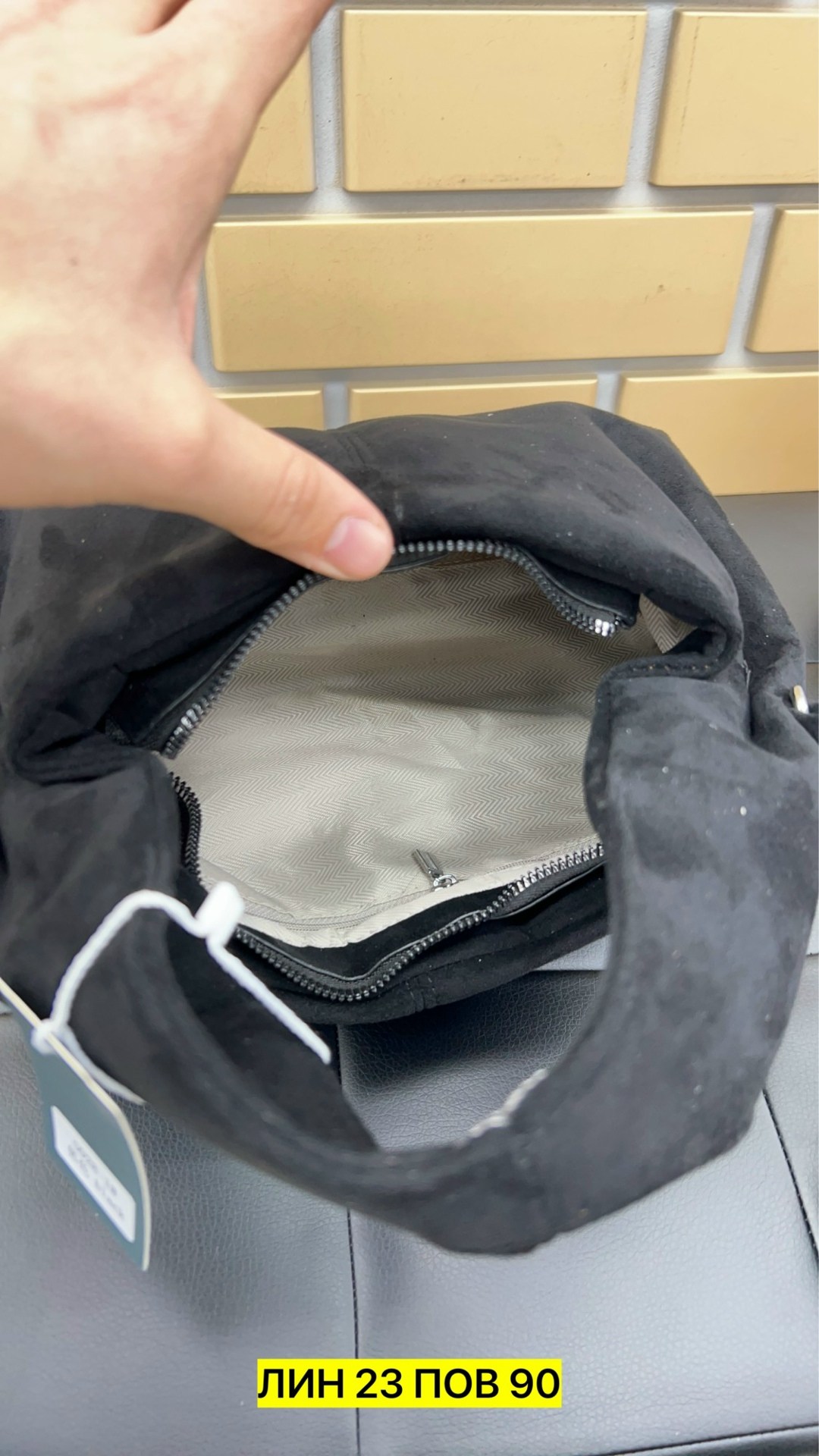 женская замшевая сумка,замшевые сумки,сумка замшевая цвета разные код4018,сумка из натуральной замши,сумка из искусственной замши