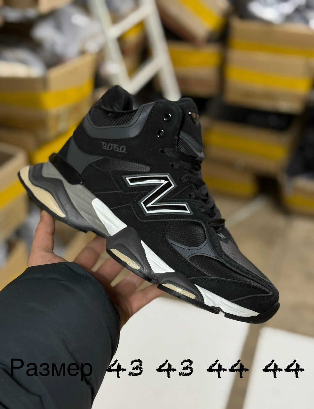 кроссовки мужские зимние на меху new balance 9060,кроссовки new balance 9060,кроссовки new balance 9060 зимние,кроссовки женские new balance 9060 зима,кроссовки мужские new balance 9060 зима с мехом