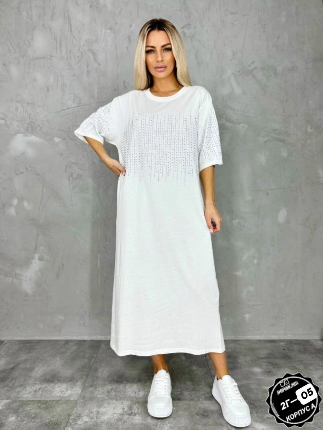 платье трикотажная,трикотажное платье теплое,вязаное платье,теплое платье,свитер платье