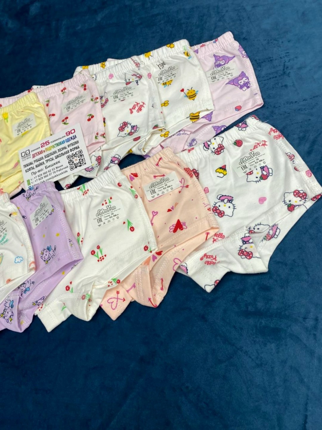трусы для девочки,детское нижнее белье,детские трусы на девочку,хлопковые трусы для девочек,трусы детские