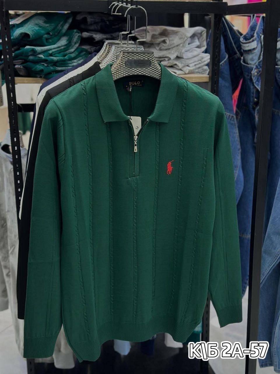 мужская кофта,джемпера мужские,свитер polo ralph lauren,джемпер ральф лорен мужской,джемпер polo ralph lauren