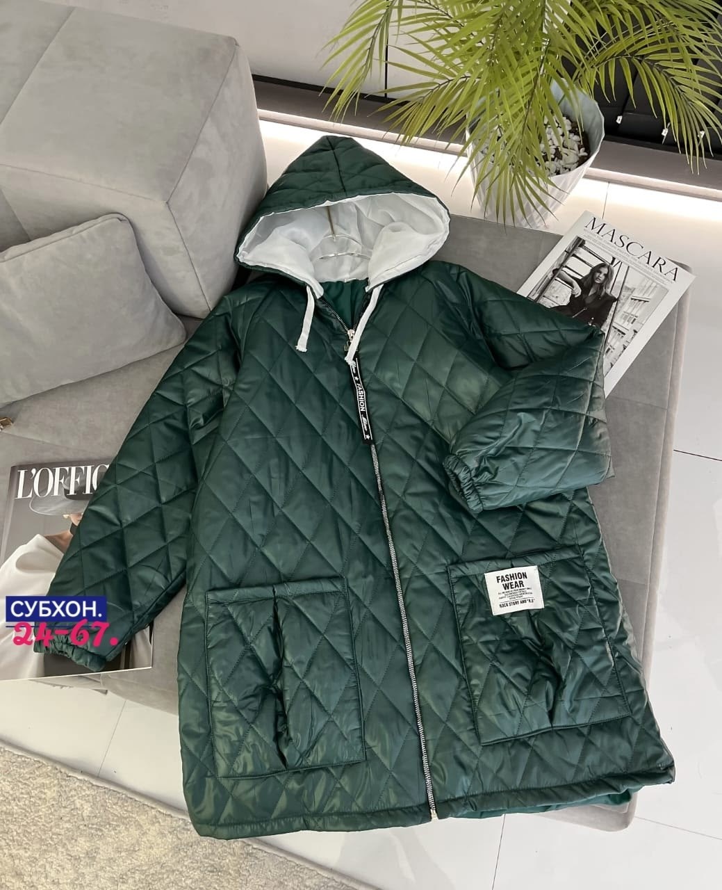 куртка женская,куртка демисезонная,куртка женская демисезонная,куртка,стильная куртка