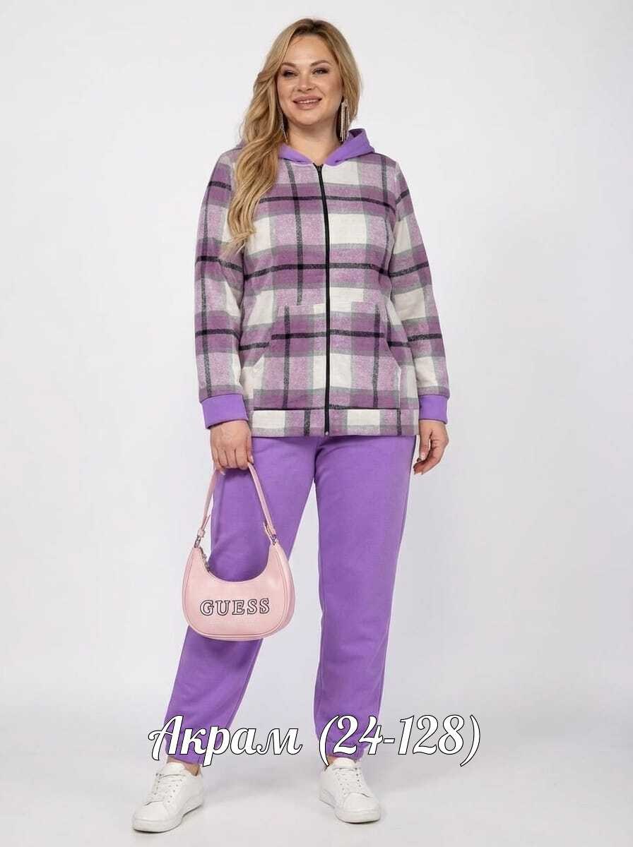 cпортивный костюм женский на флисе,женский костюм на флисе,костюм женский теплый,женский спортивный костюм больших размеров,cпортивный костюм женский теплый на флисе