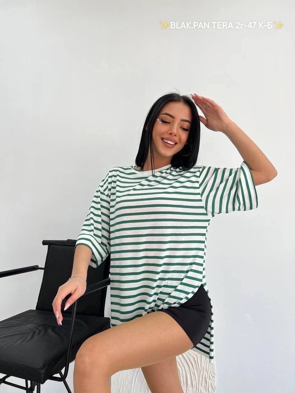 женская туника,платье туника в полоску,туника платье,блузка женская оверсайз в полоску,туника с длинным рукавом