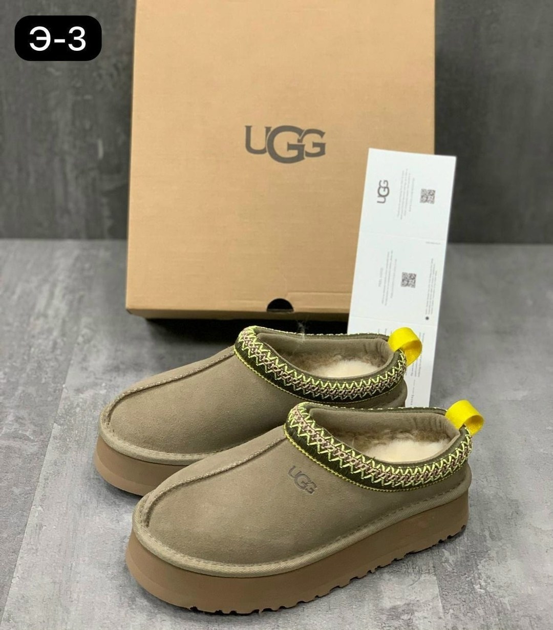 ,женские угги,угги ugg,женские ugg tasman на платформе,женские тапочки на платформе