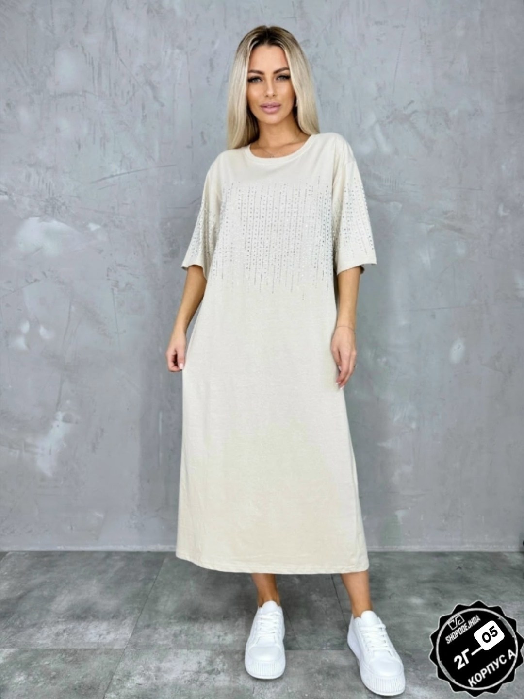 платье трикотажная,трикотажное платье теплое,вязаное платье,теплое платье,свитер платье