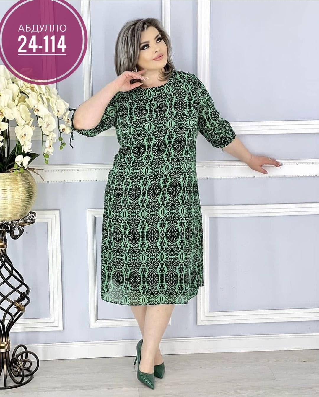 женское платье,платье,платье больших размеров,платье женское праздничное больших размеров,платье женское большие размеры