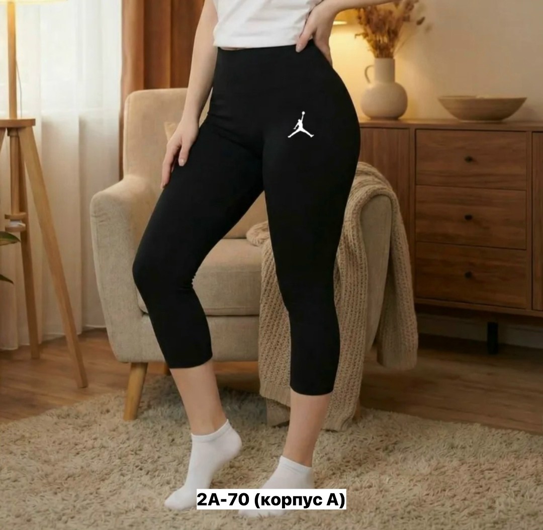 бриджи трикотажные,бриджи женские,бриджи капри,легинсы женские,лосины короткие