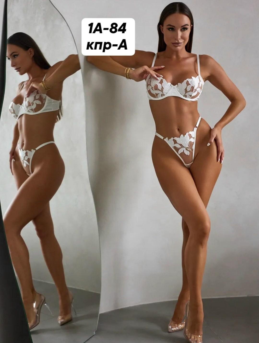 комплект нижнего белья женский,комплект нижнего белья кружевное,комплект нижнего белья,комплект белья нижнее белье,комплект белья женский