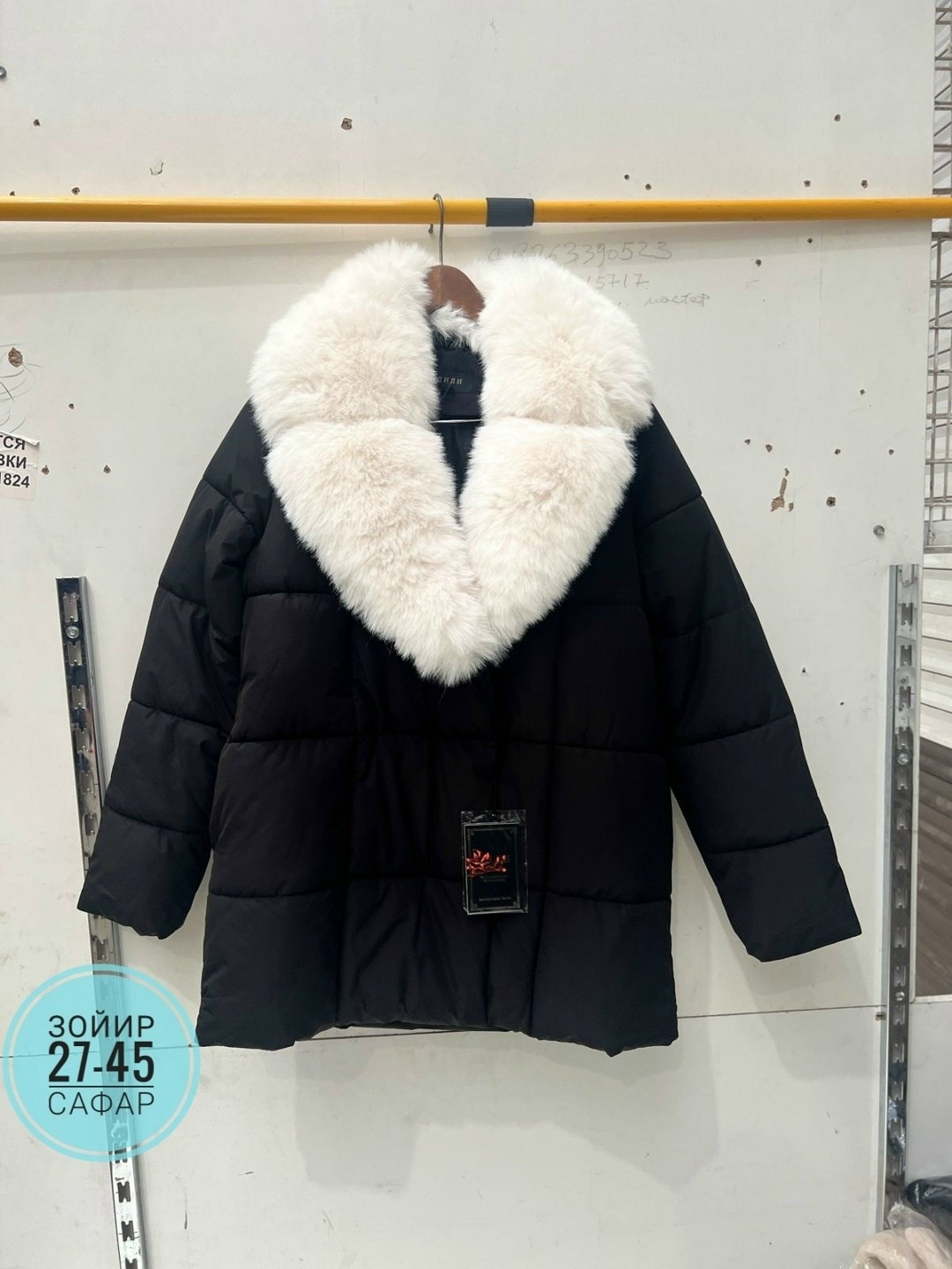 зимние куртки на синтепоне женские,бежевый пуховик,зимняя женская куртка,пуховики с мехом,куртка пуховик зимний